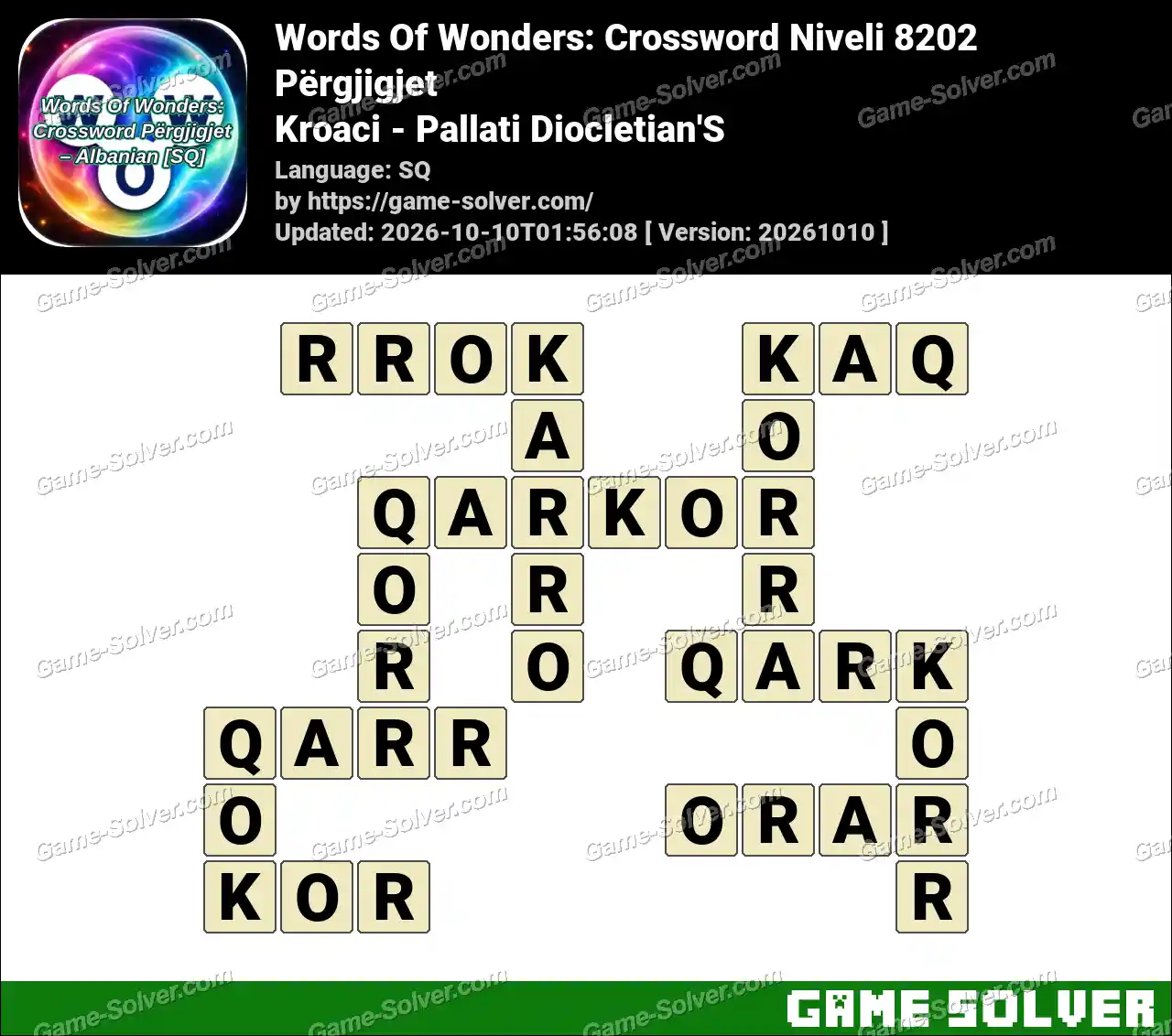 Words Of Wonders: Crossword Niveli 8202 Përgjigjet – Kroaci – Pallati Diocletian’S